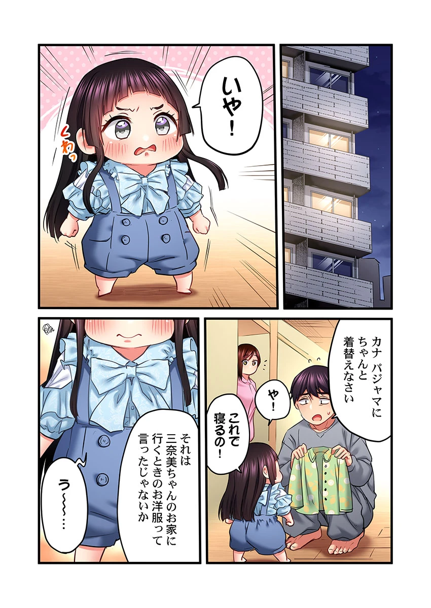 หน้า 126
