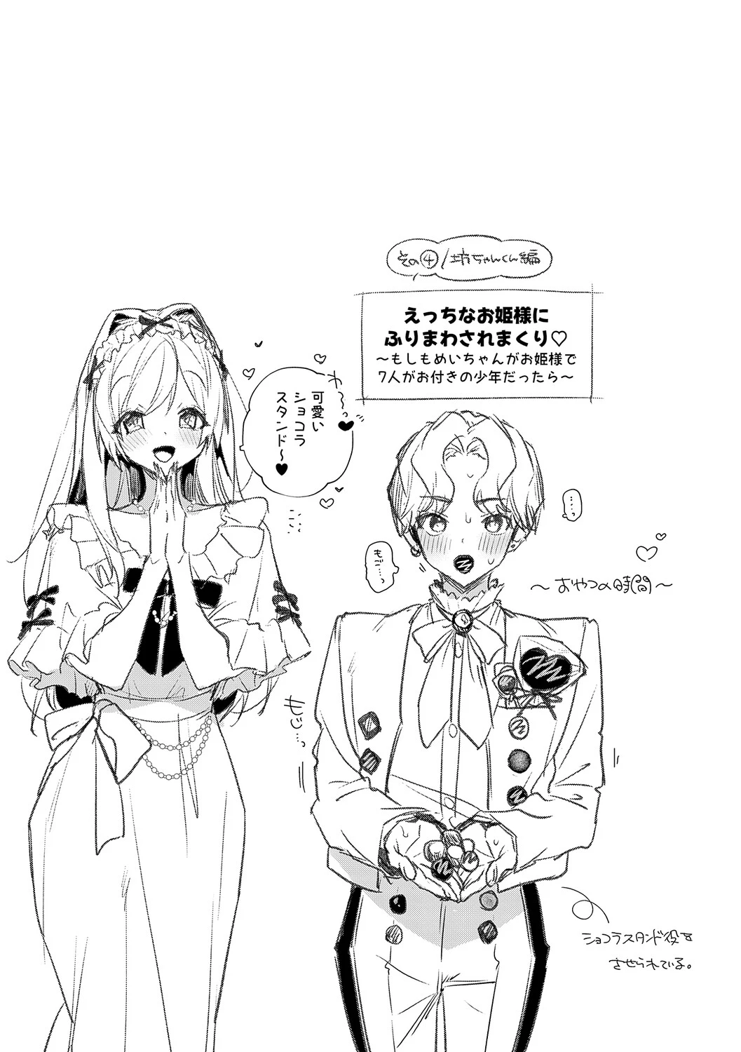 หน้า 128