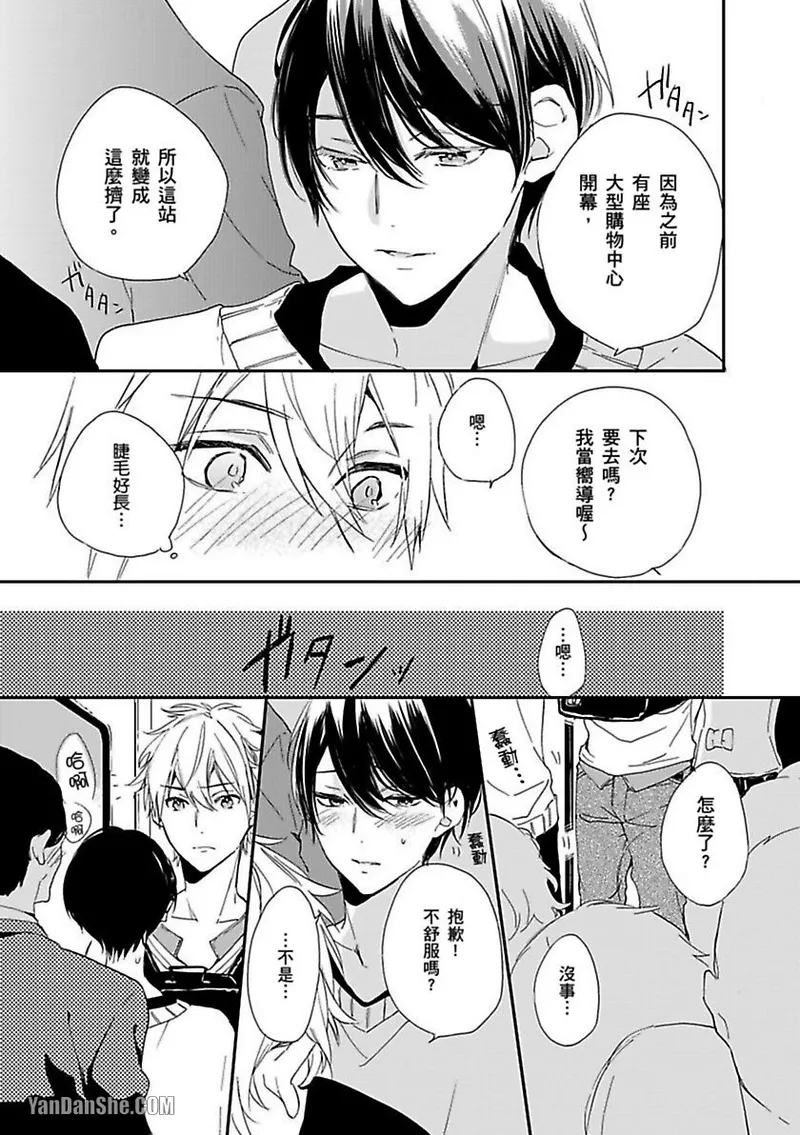 หน้า 12