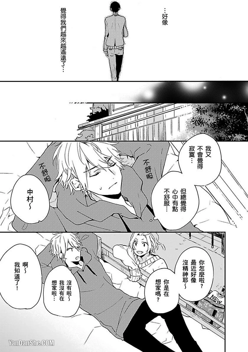 หน้า 40