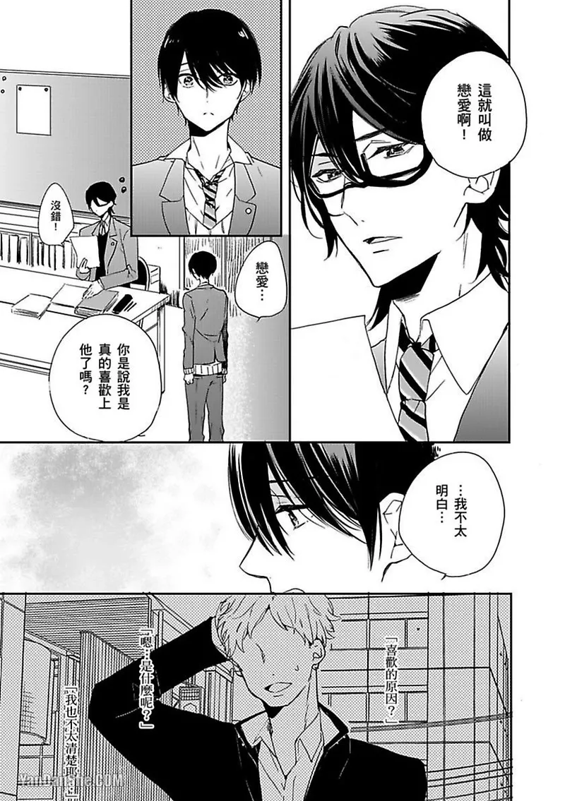หน้า 66