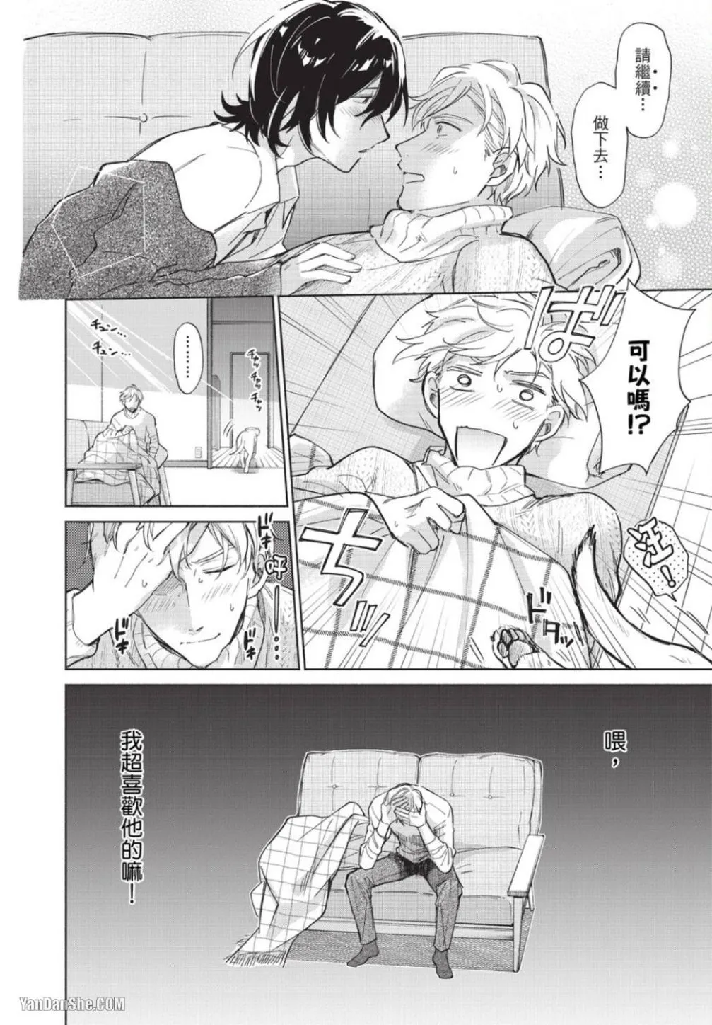 หน้า 60