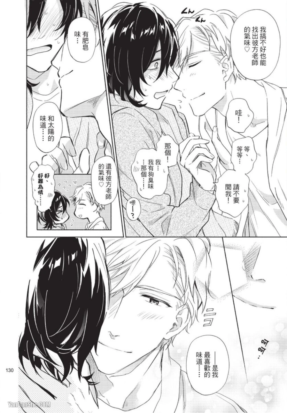 หน้า 126