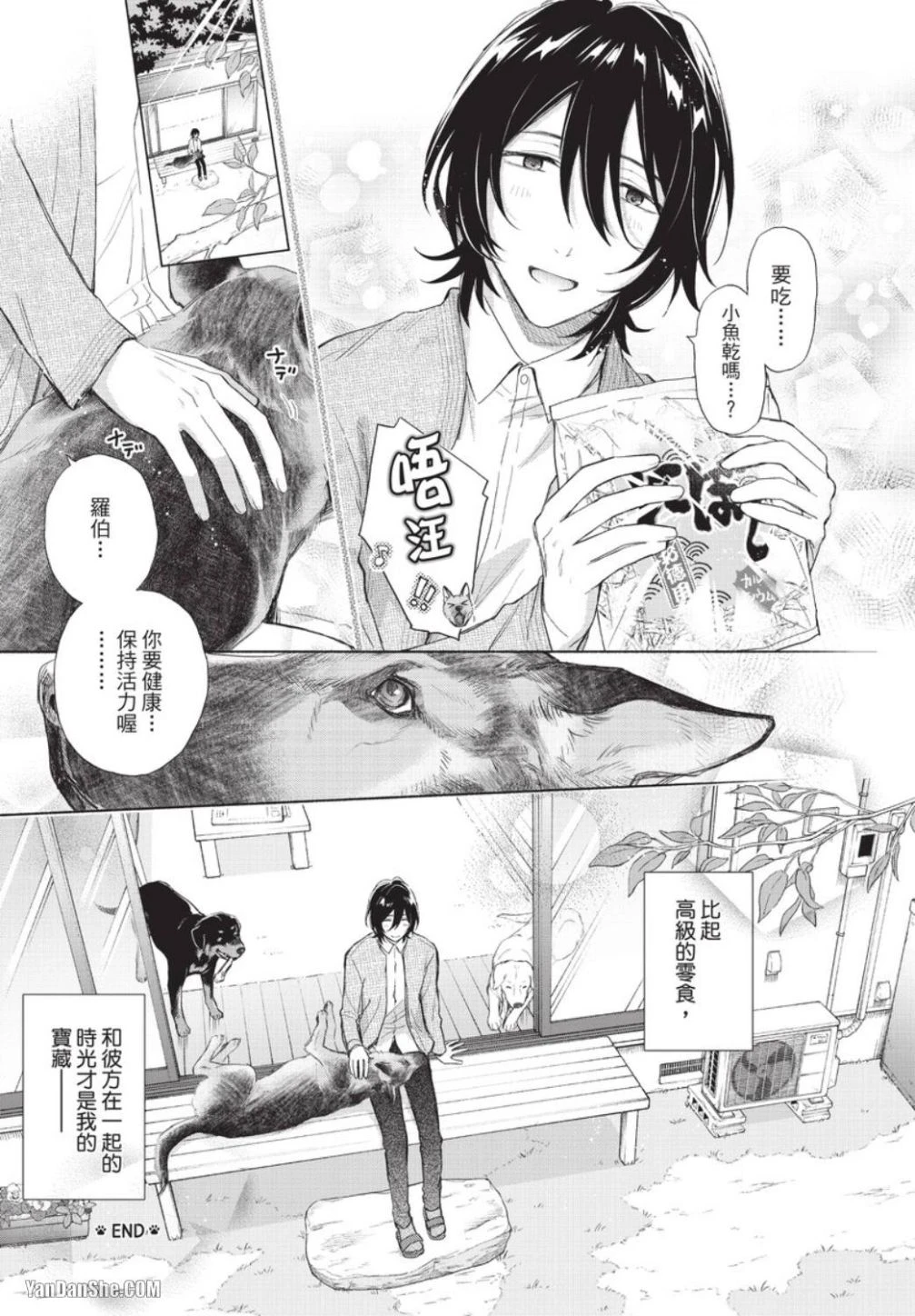 หน้า 218