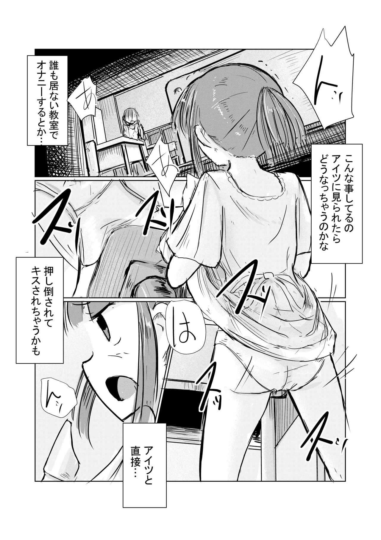 หน้า 19