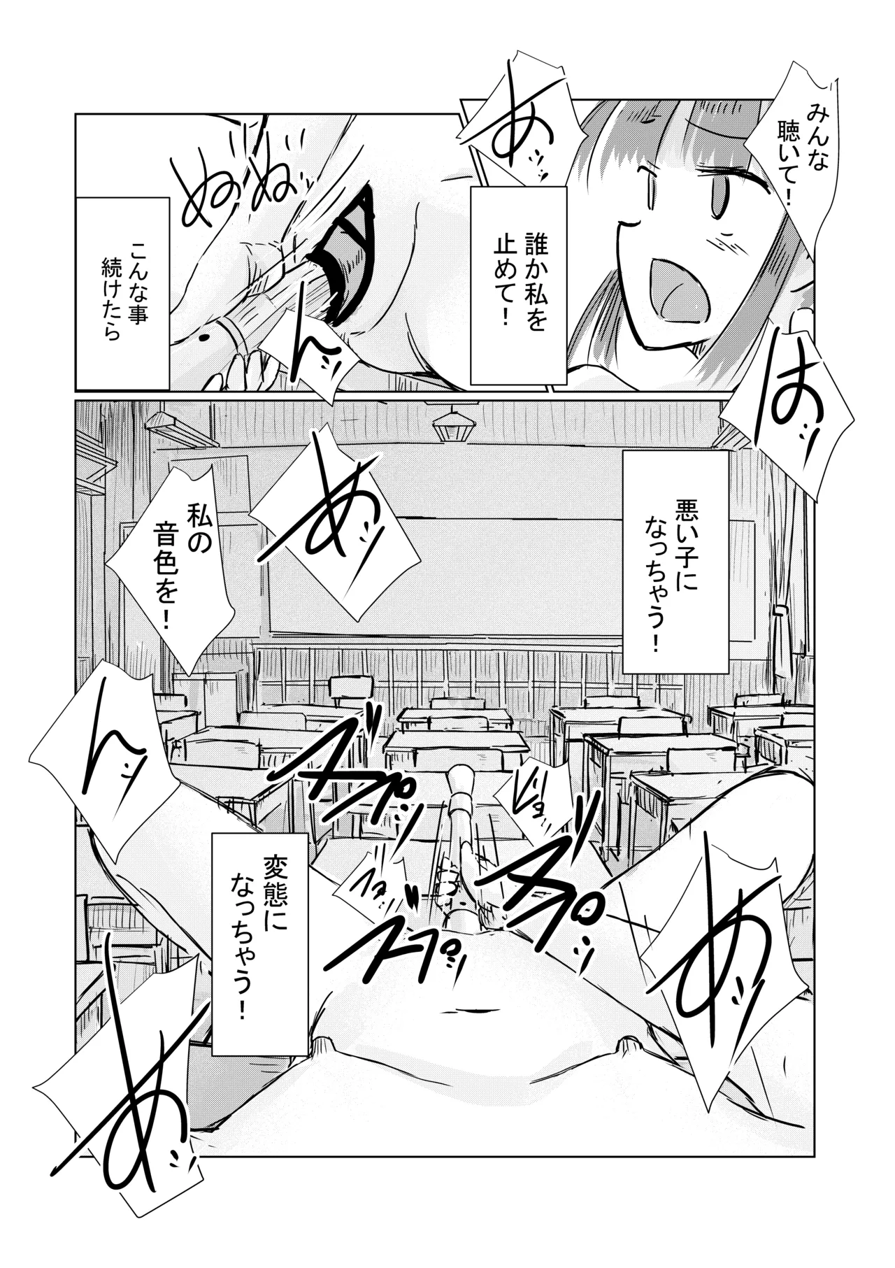 หน้า 34