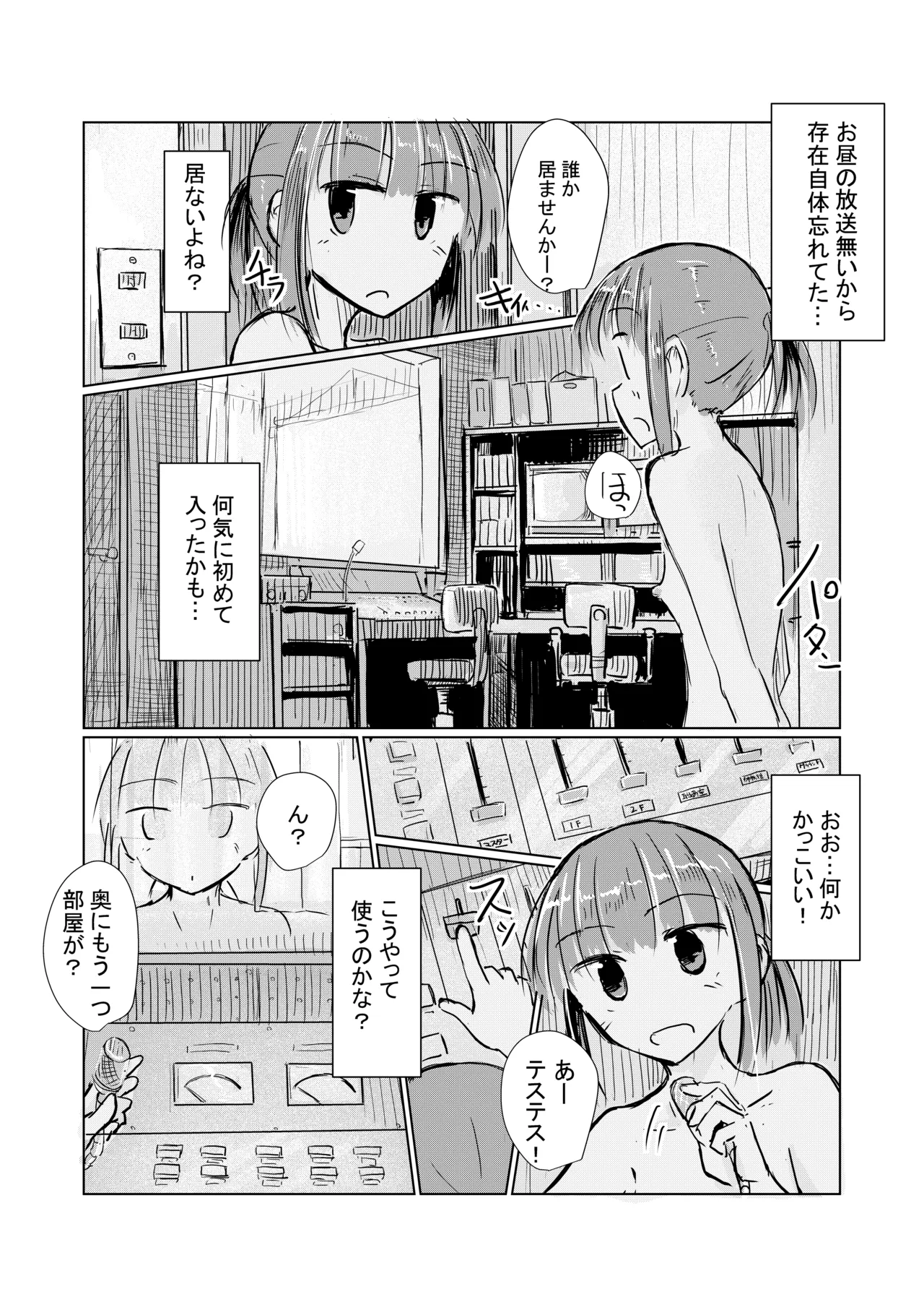 หน้า 60