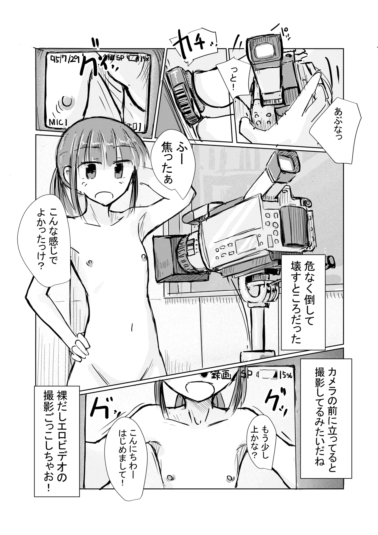 หน้า 62