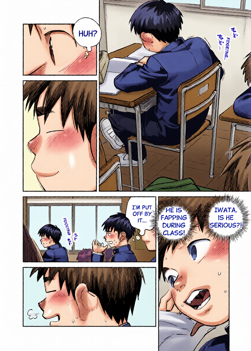 หน้า 6