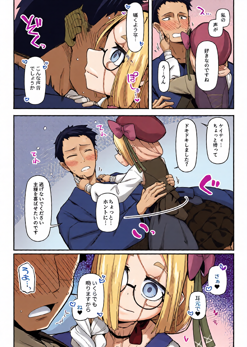 หน้า 13