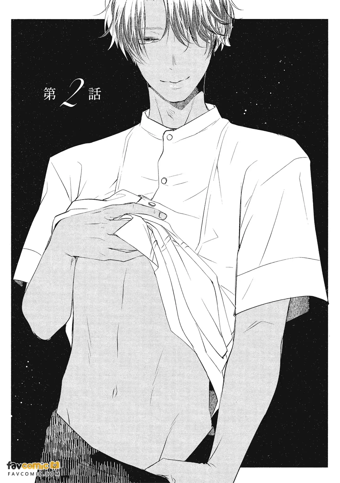 หน้า 24