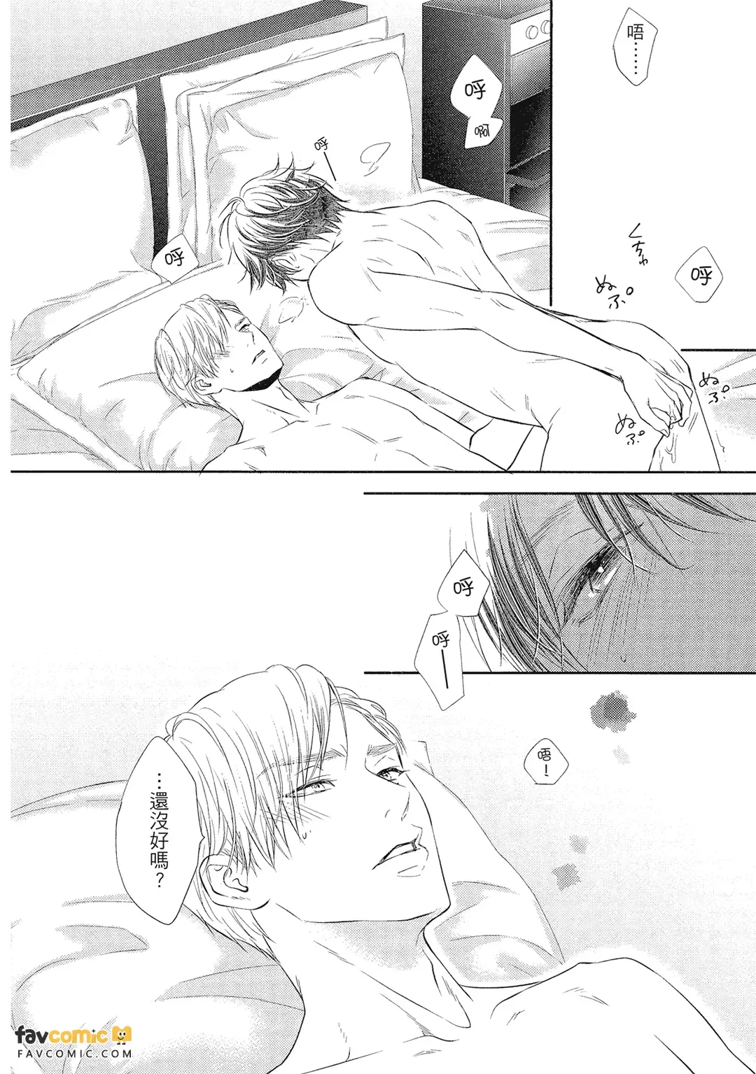 หน้า 57