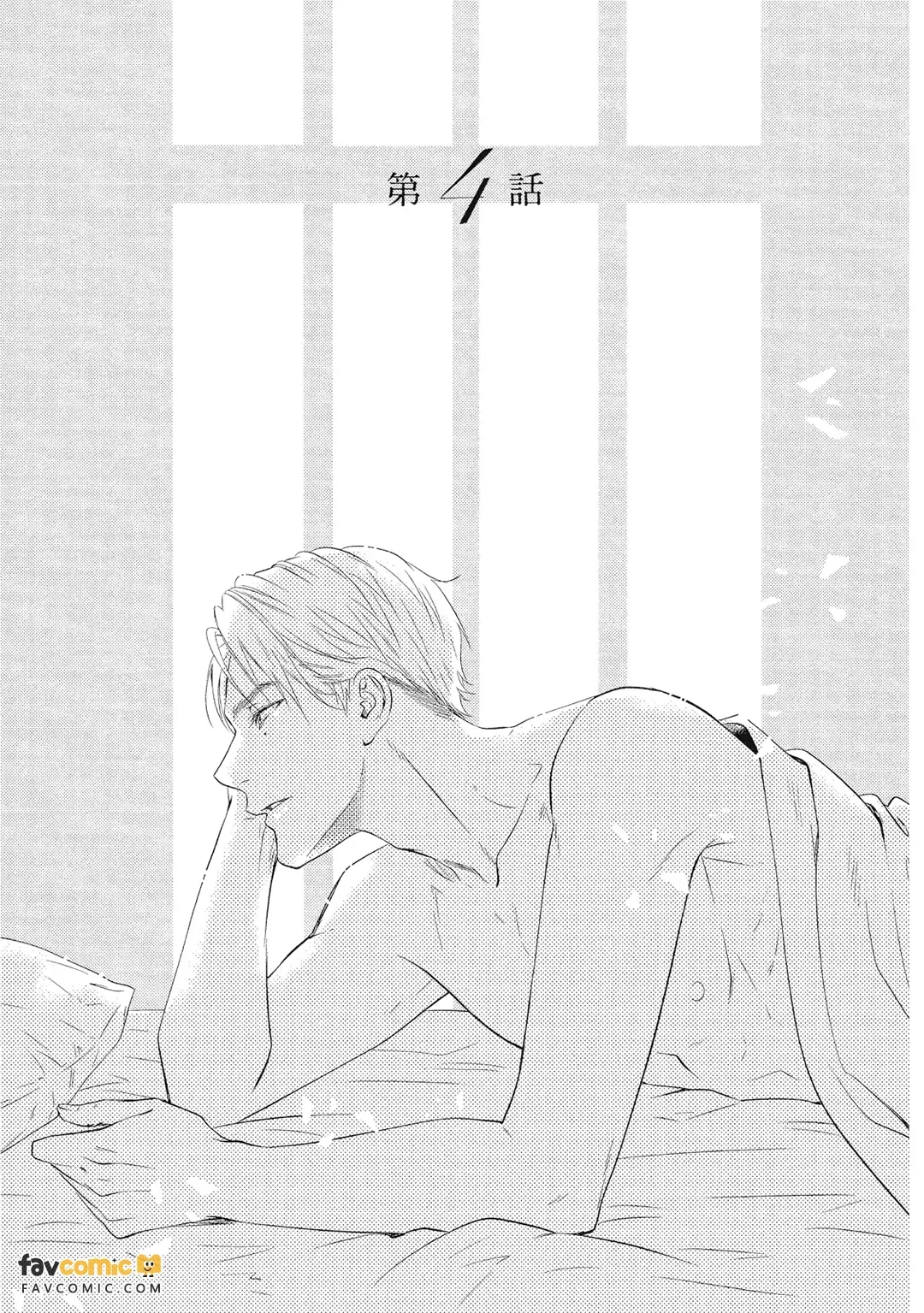 หน้า 66