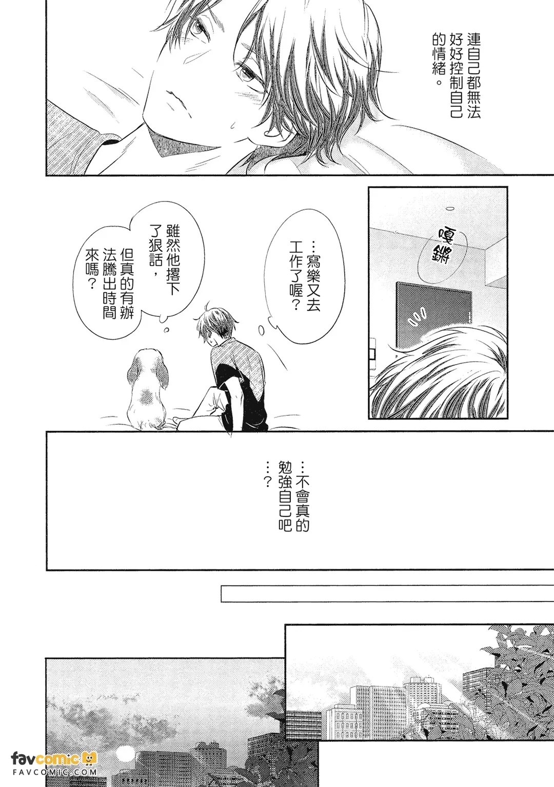 หน้า 116