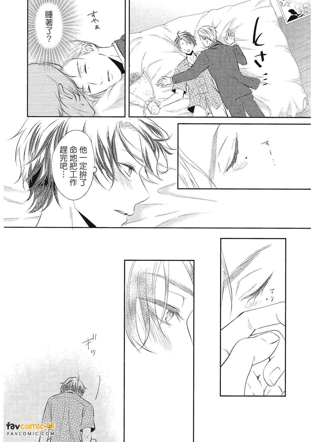 หน้า 128