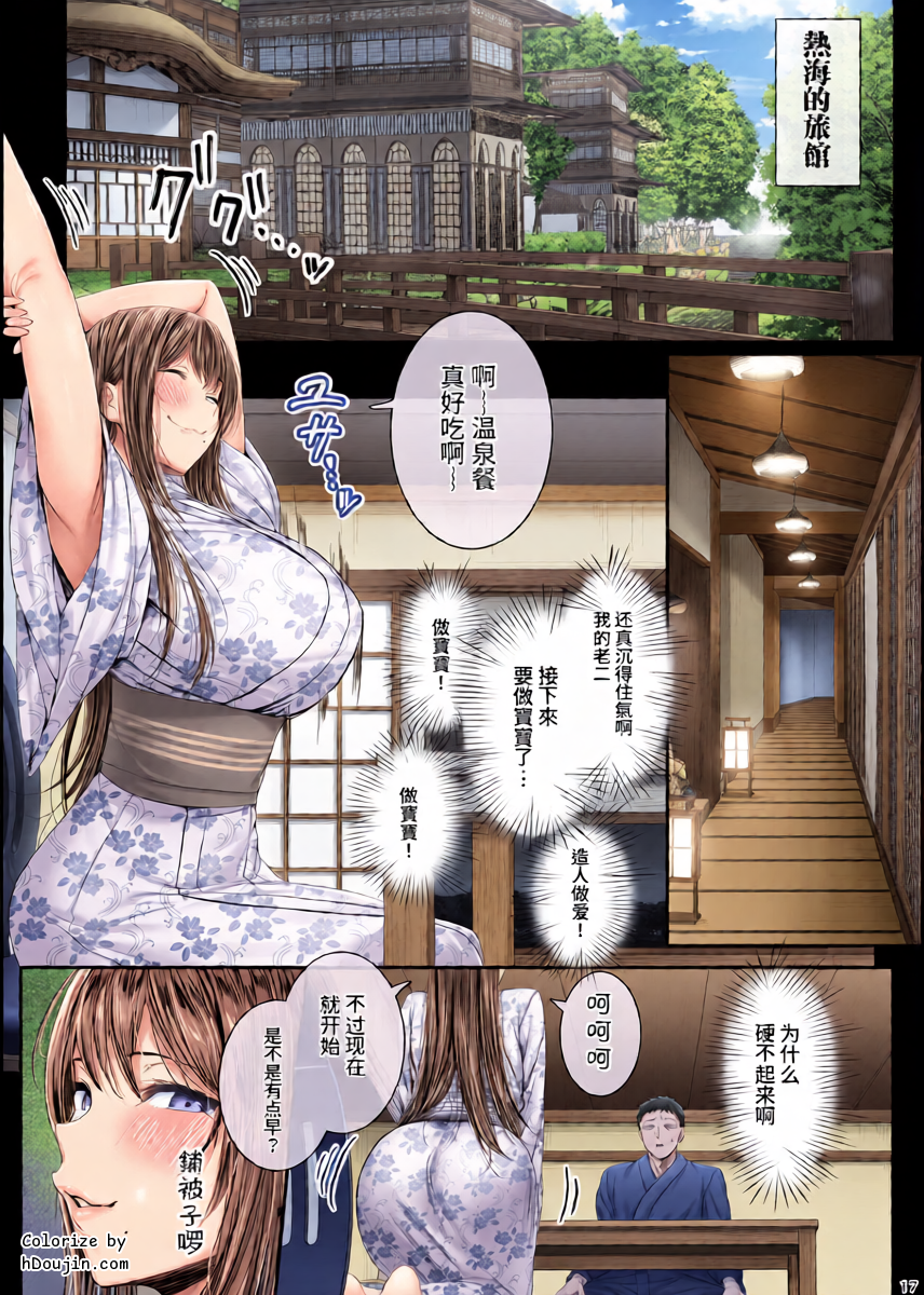 หน้า 16