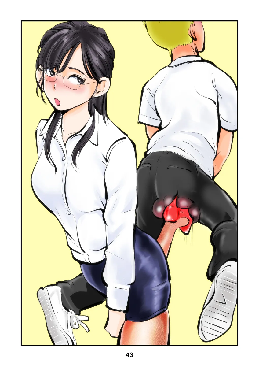 หน้า 44