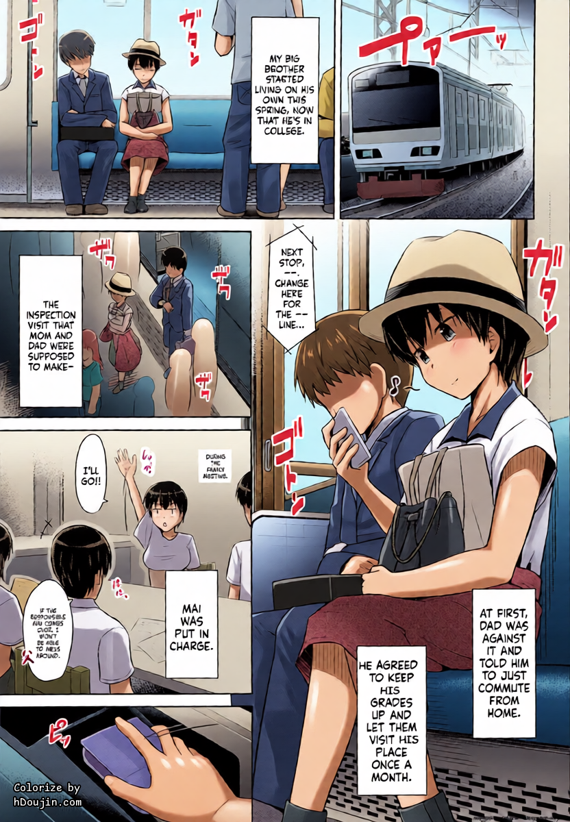 หน้า 2