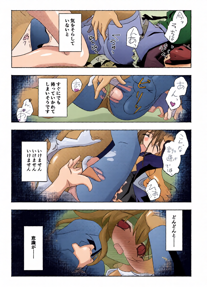 หน้า 19