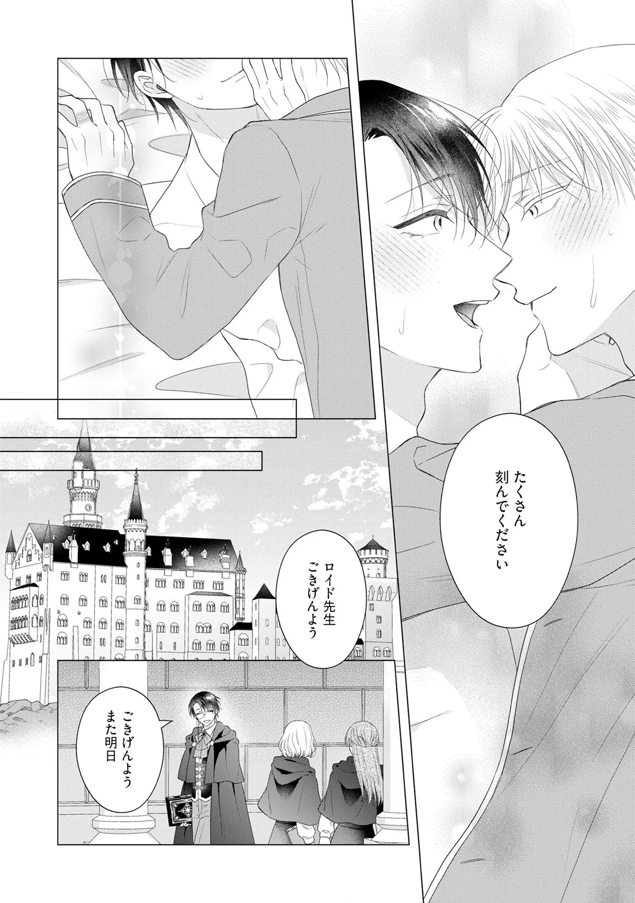 หน้า 46
