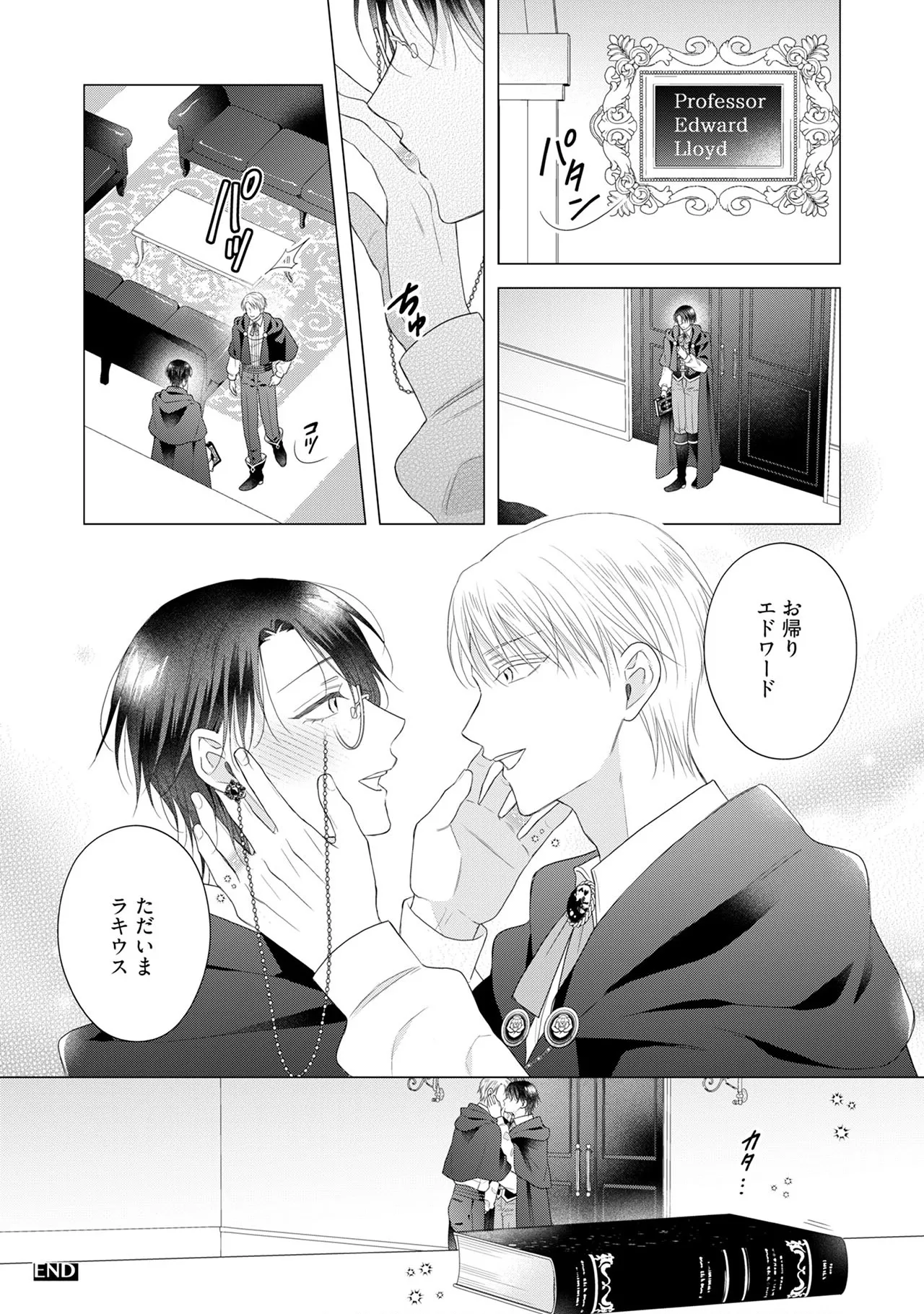 หน้า 47