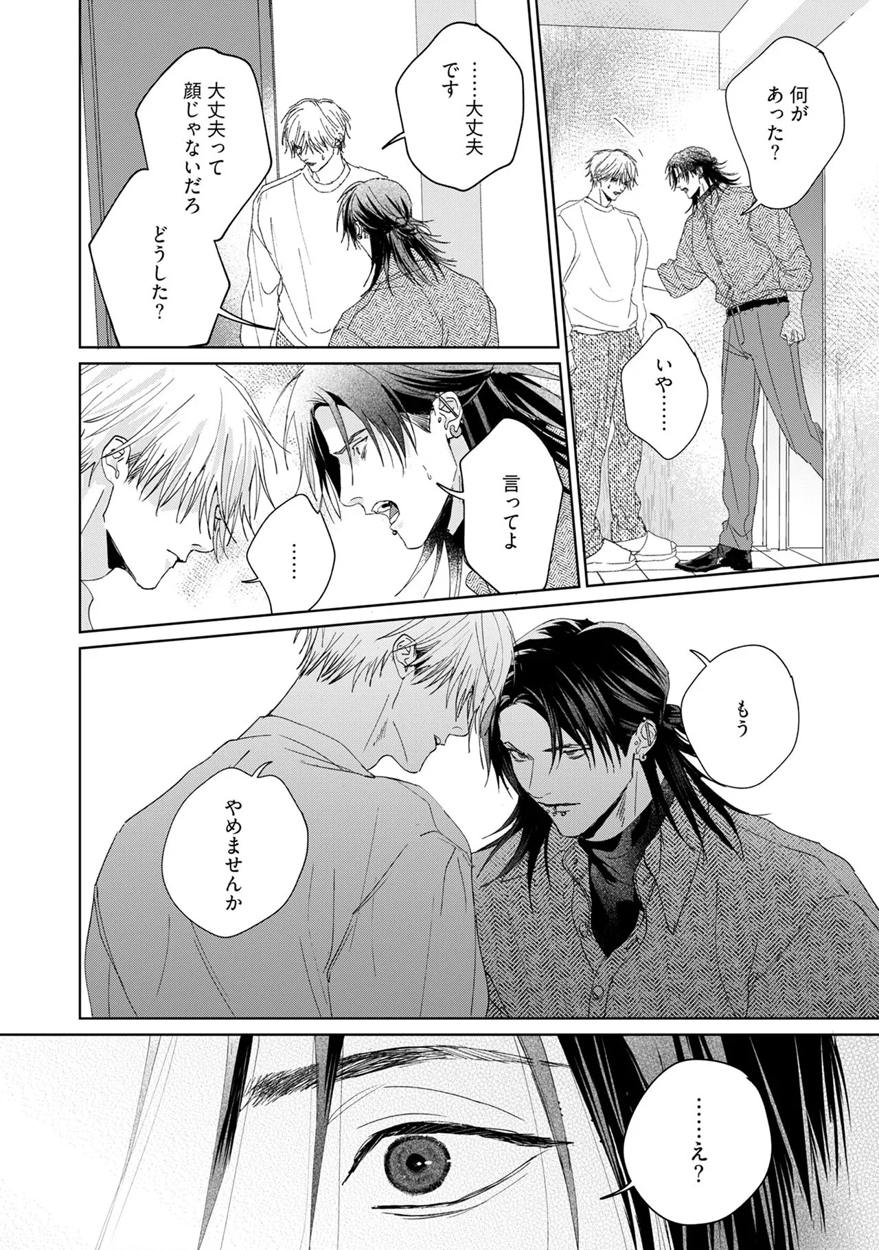 หน้า 58