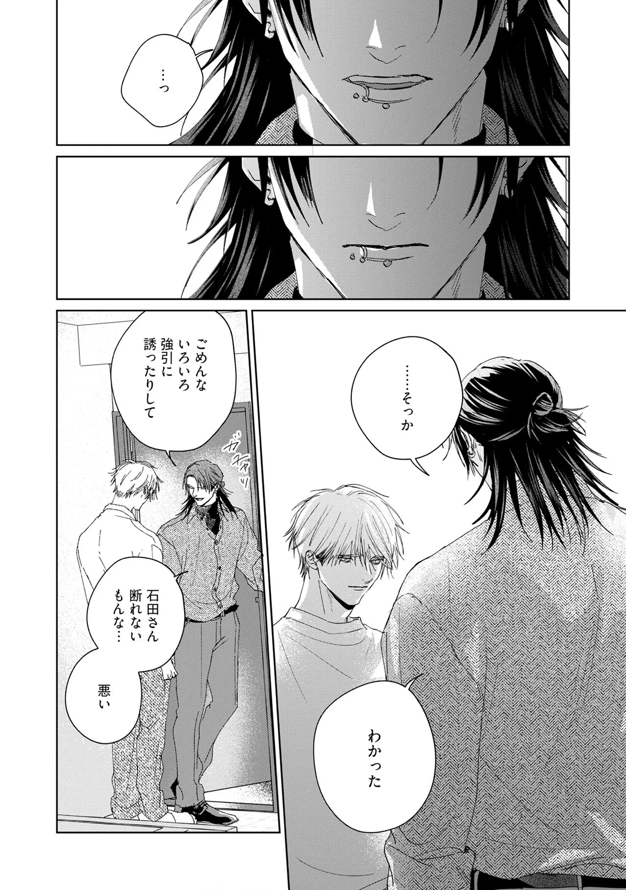 หน้า 60