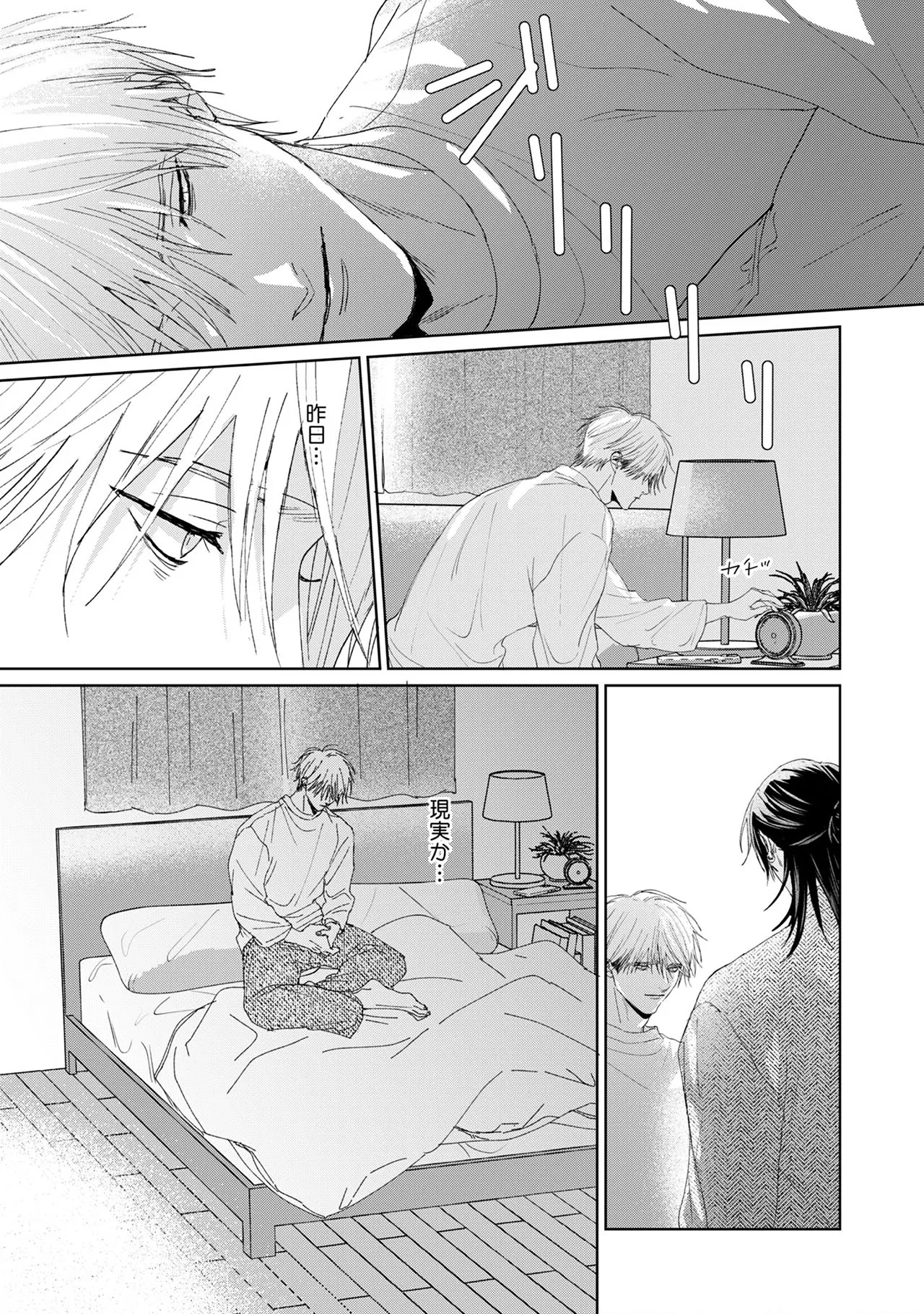 หน้า 63