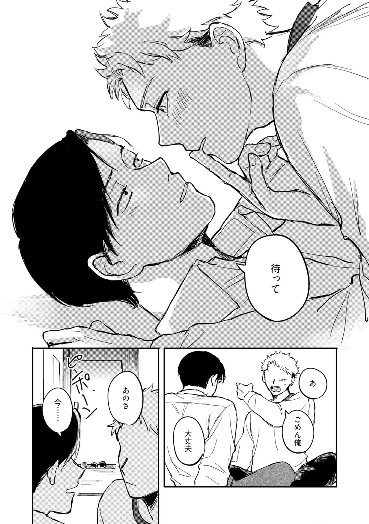 หน้า 106