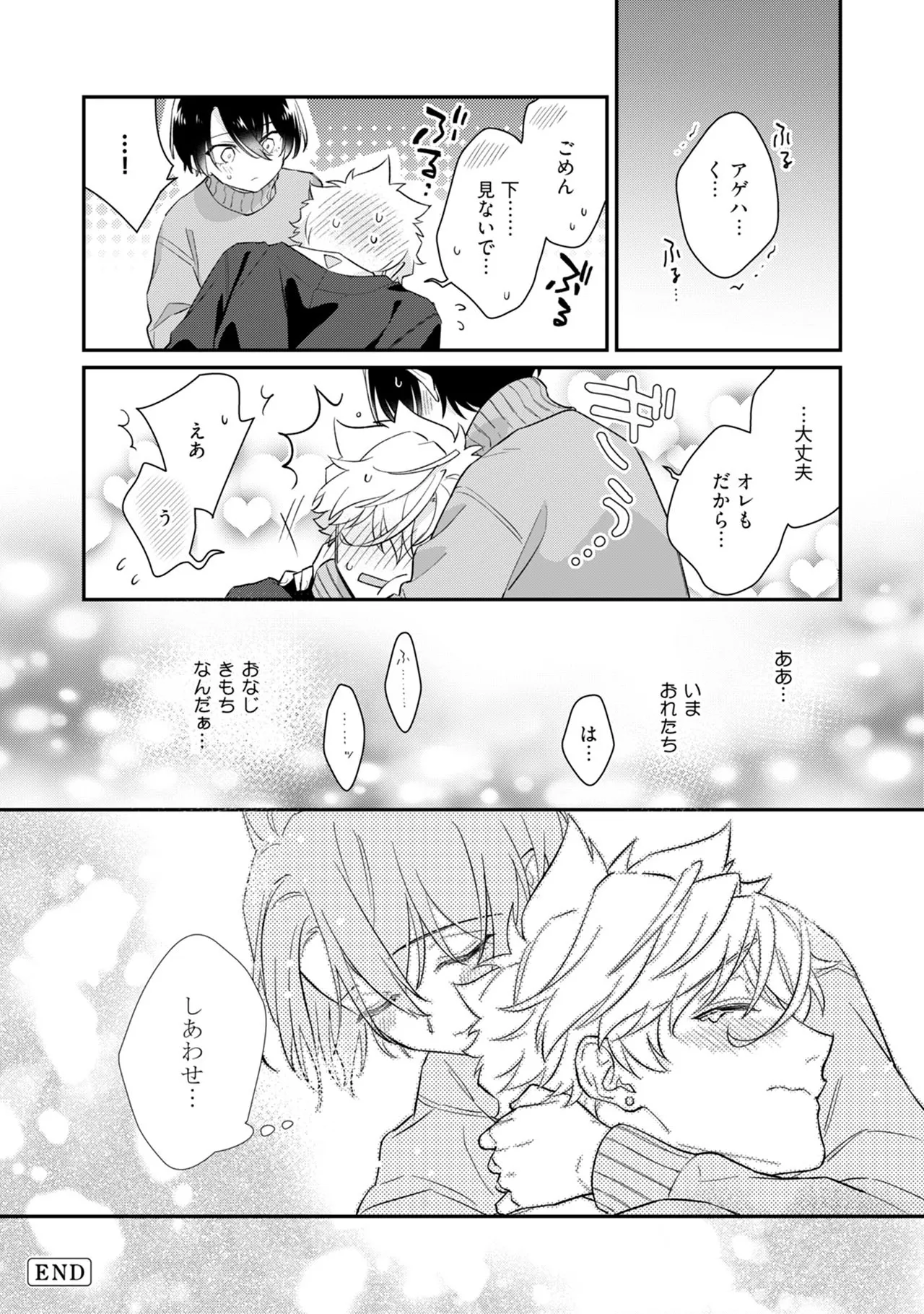 หน้า 134