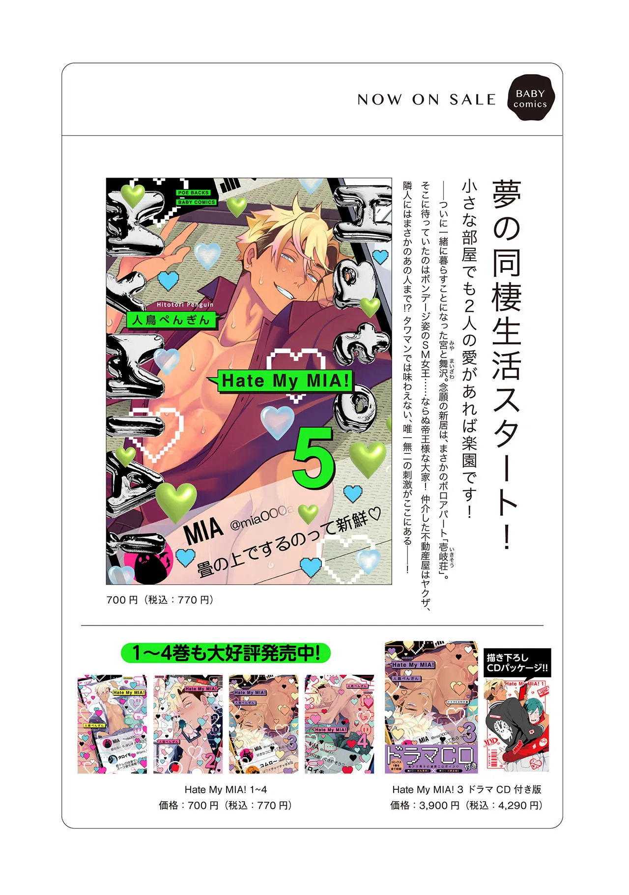 หน้า 226