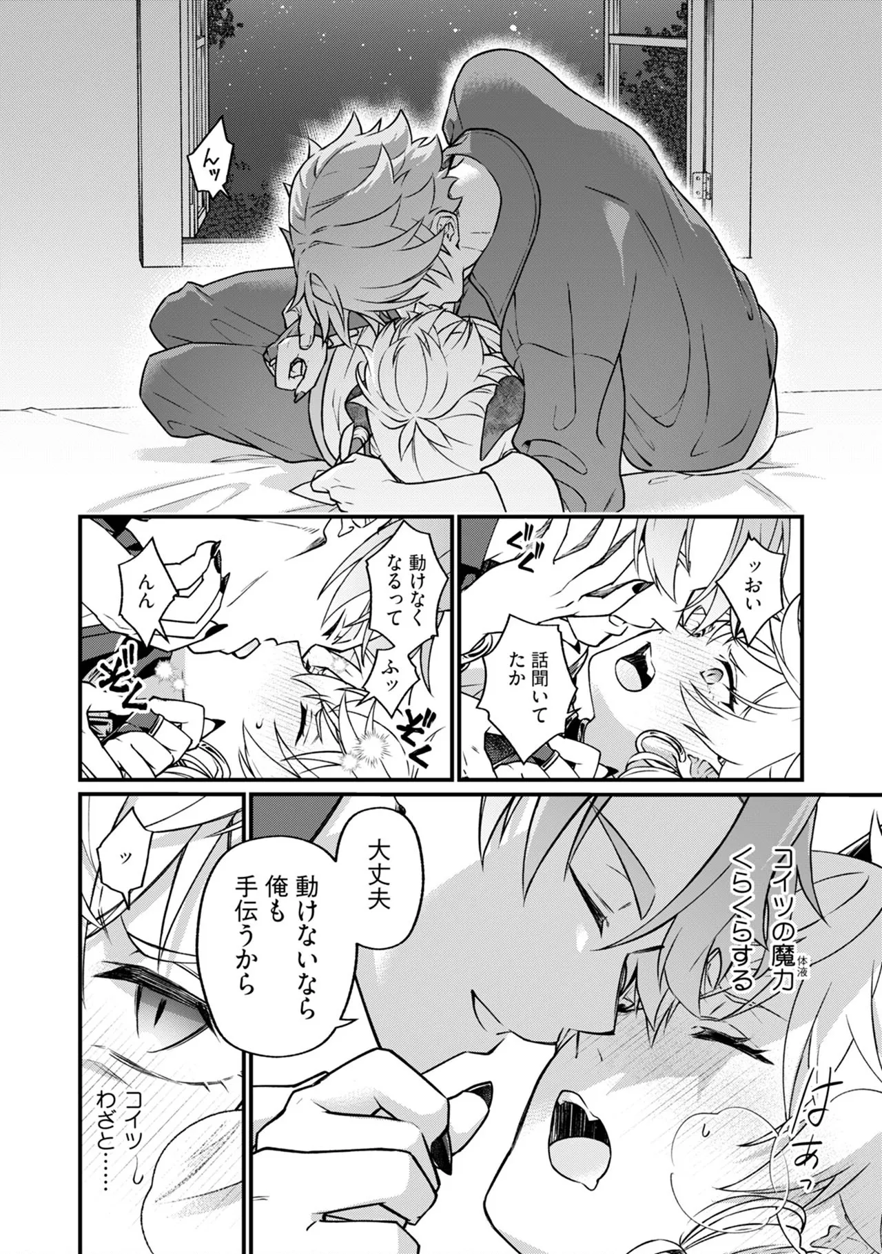 หน้า 240