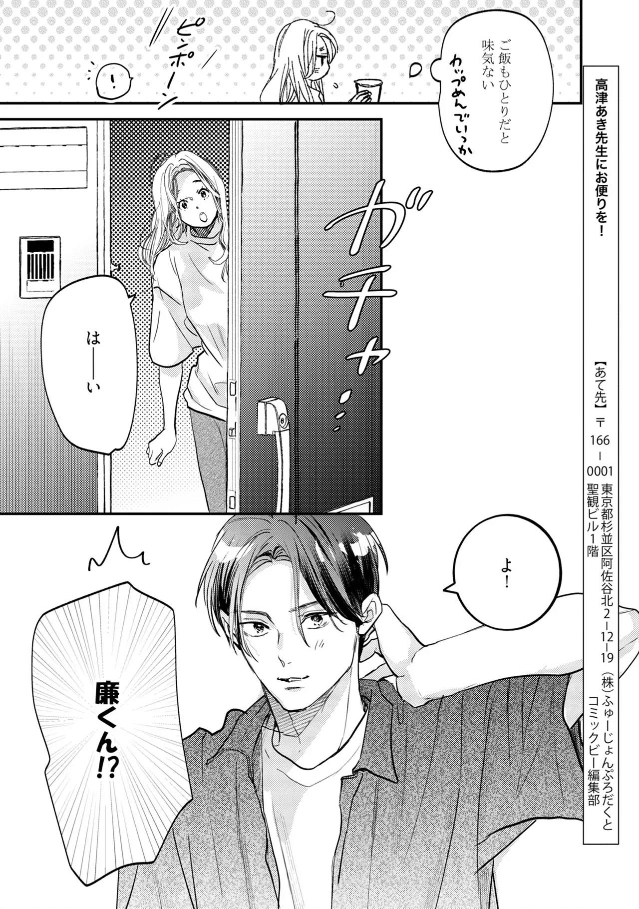 หน้า 27