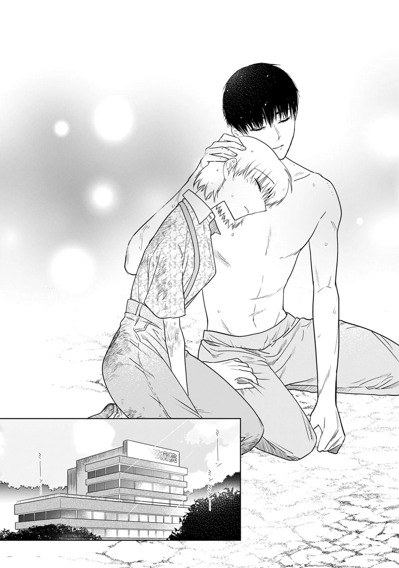หน้า 104