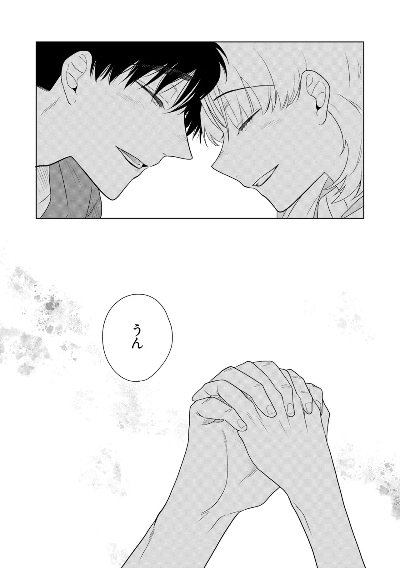 หน้า 109