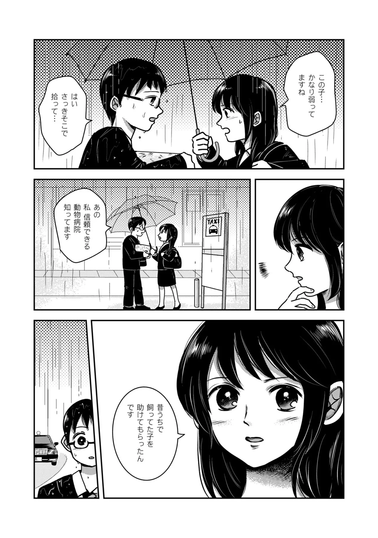 หน้า 126