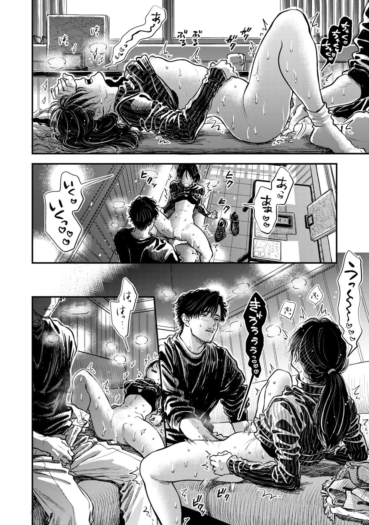 หน้า 22