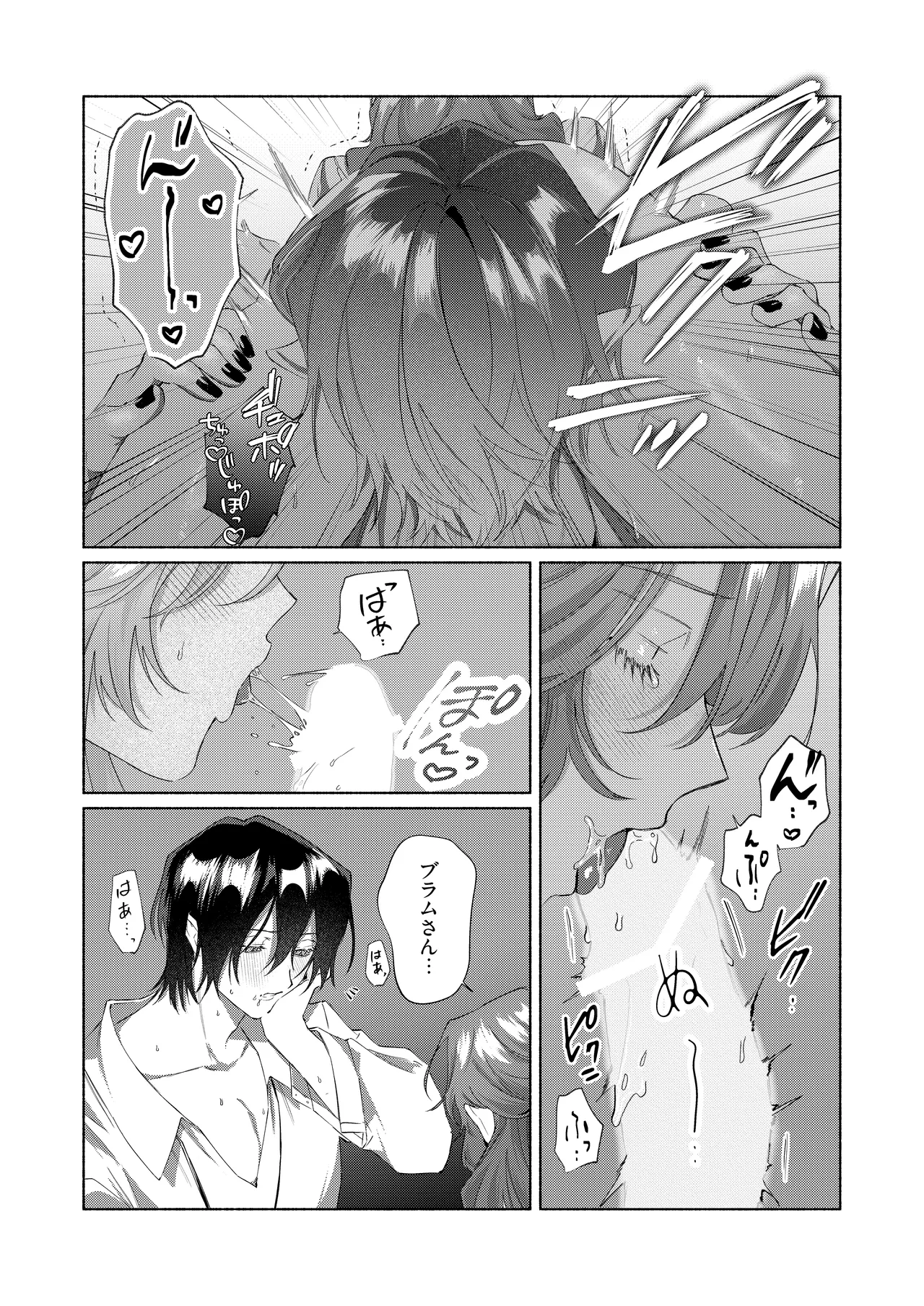 หน้า 61