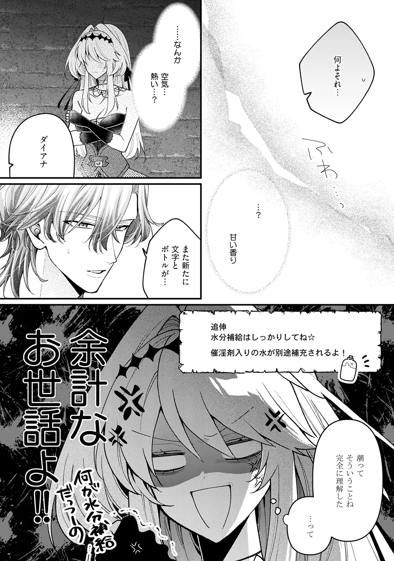 หน้า 118