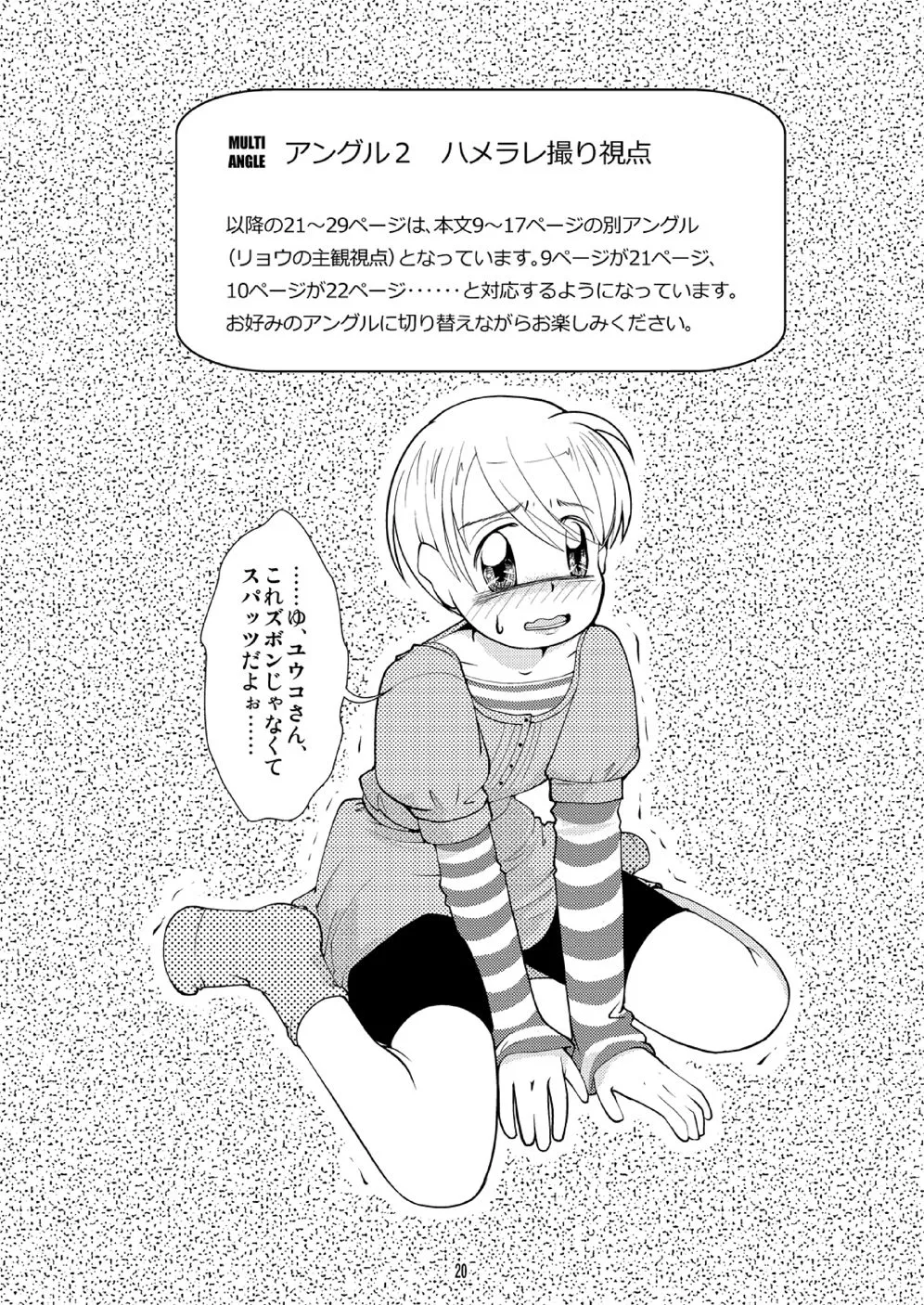 หน้า 35