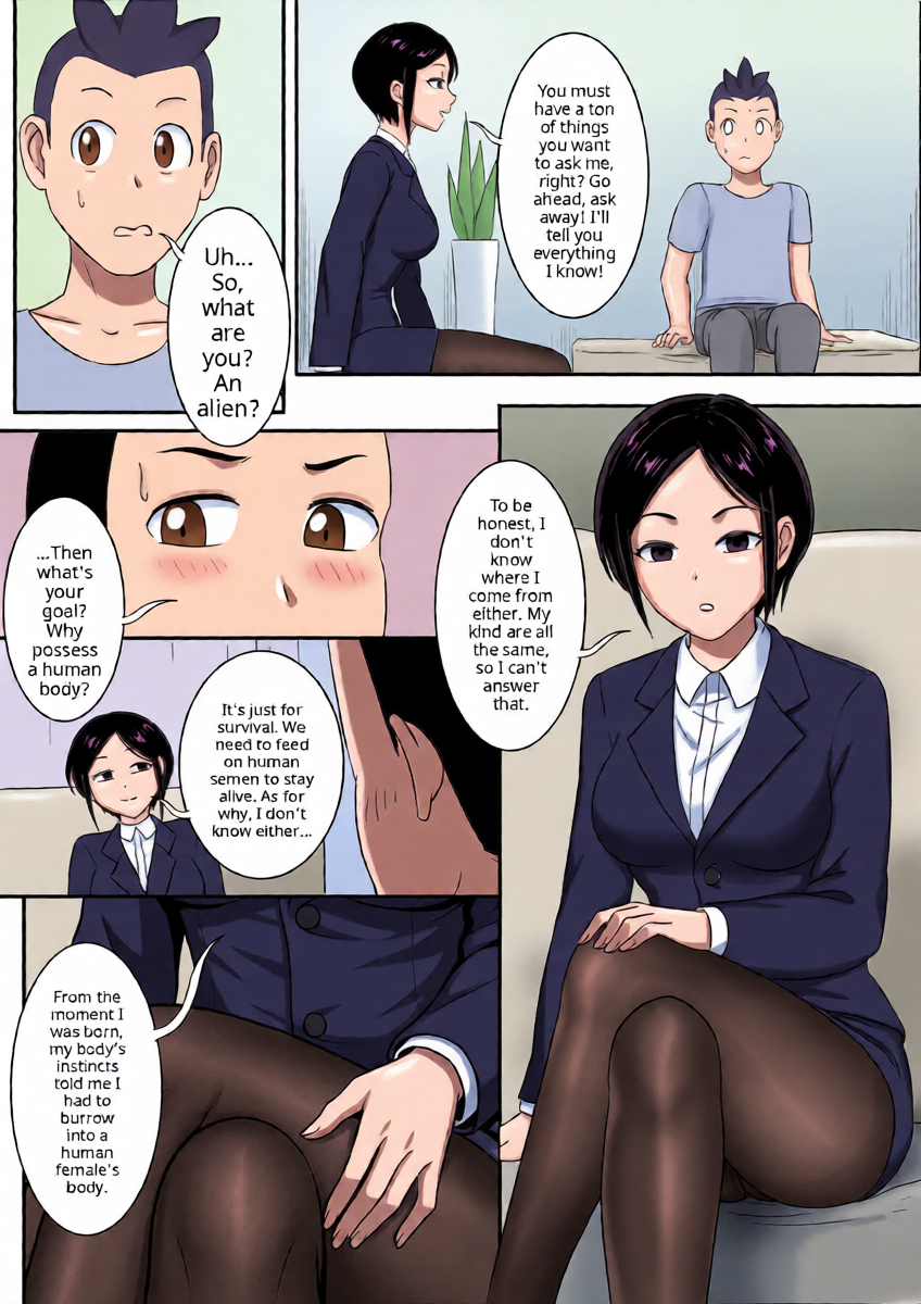 หน้า 11