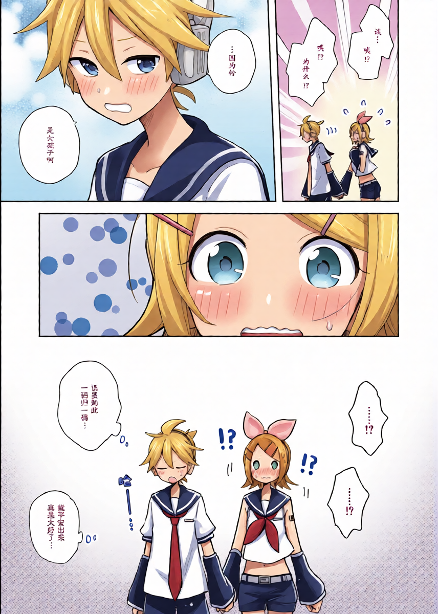 หน้า 17