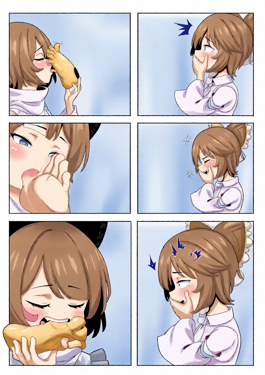 หน้า 22