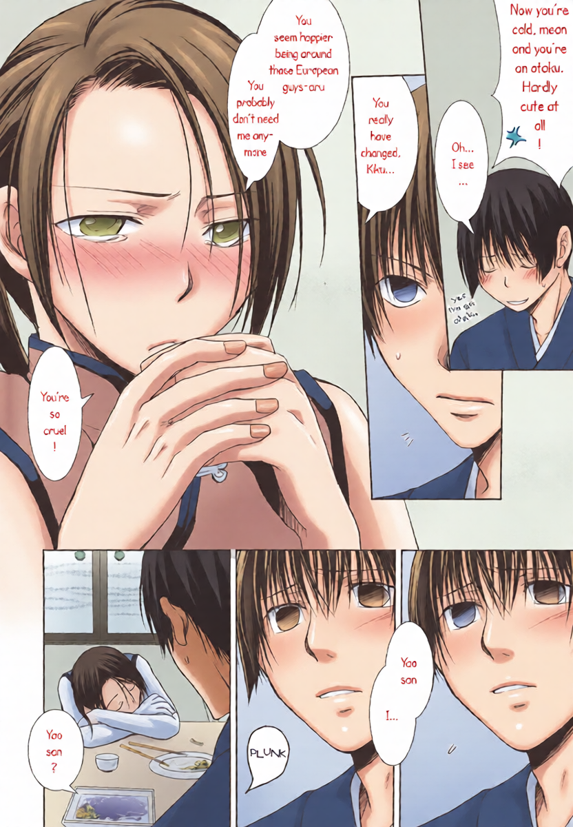 หน้า 9