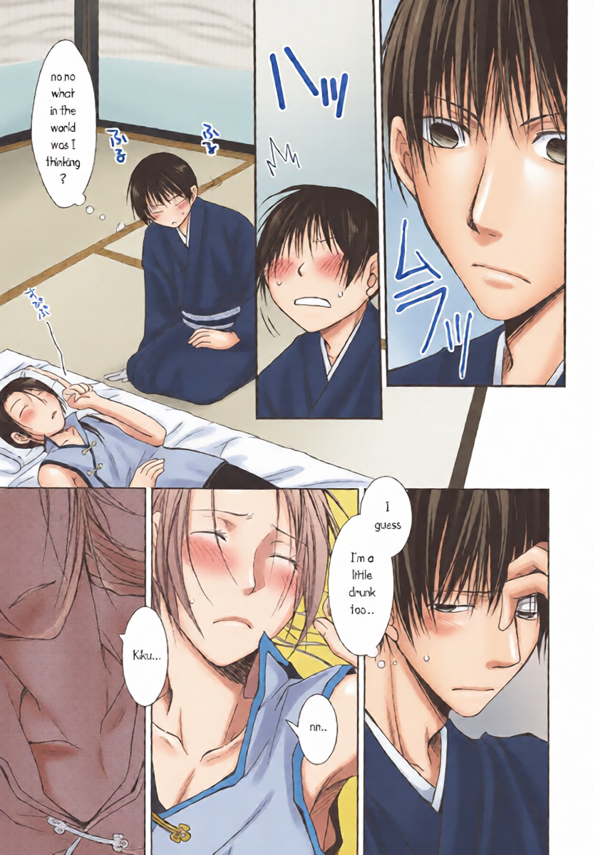 หน้า 12