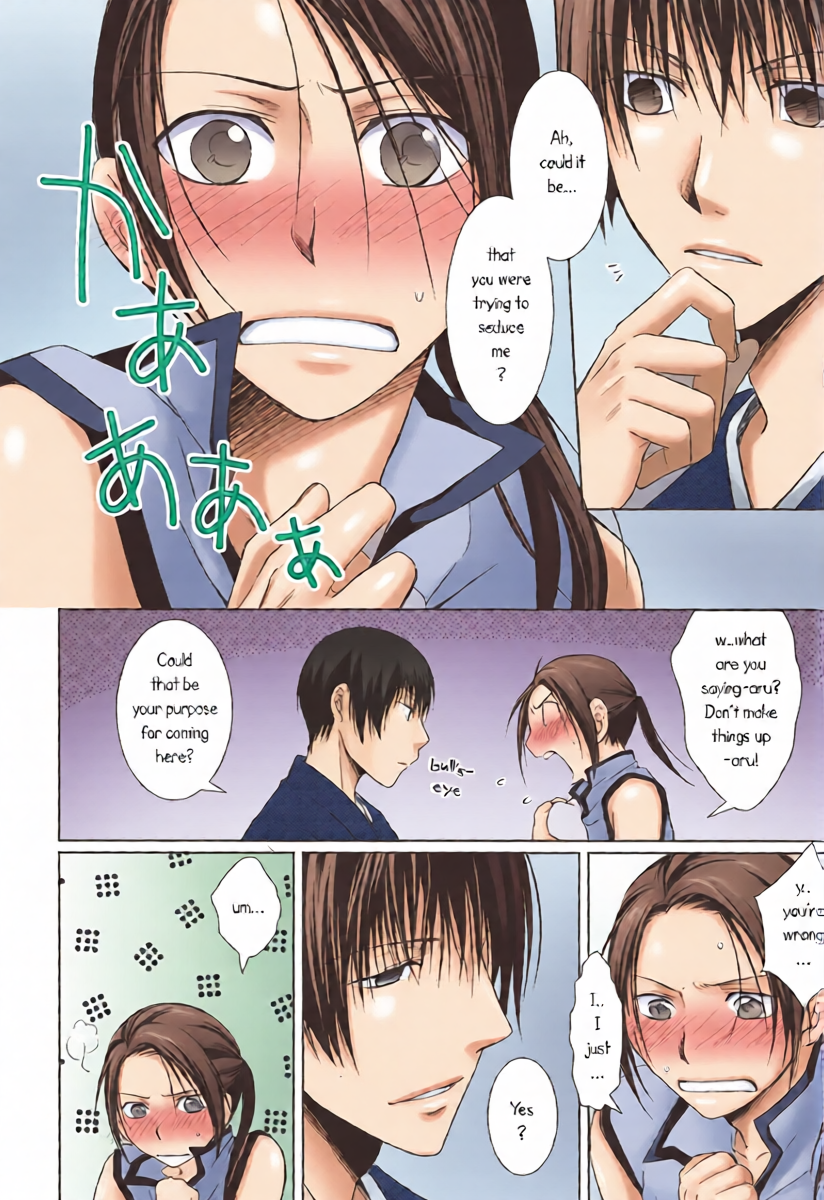 หน้า 15