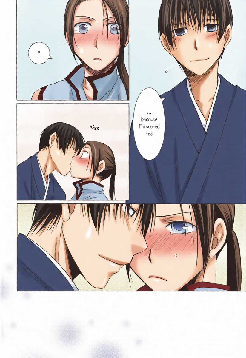 หน้า 19