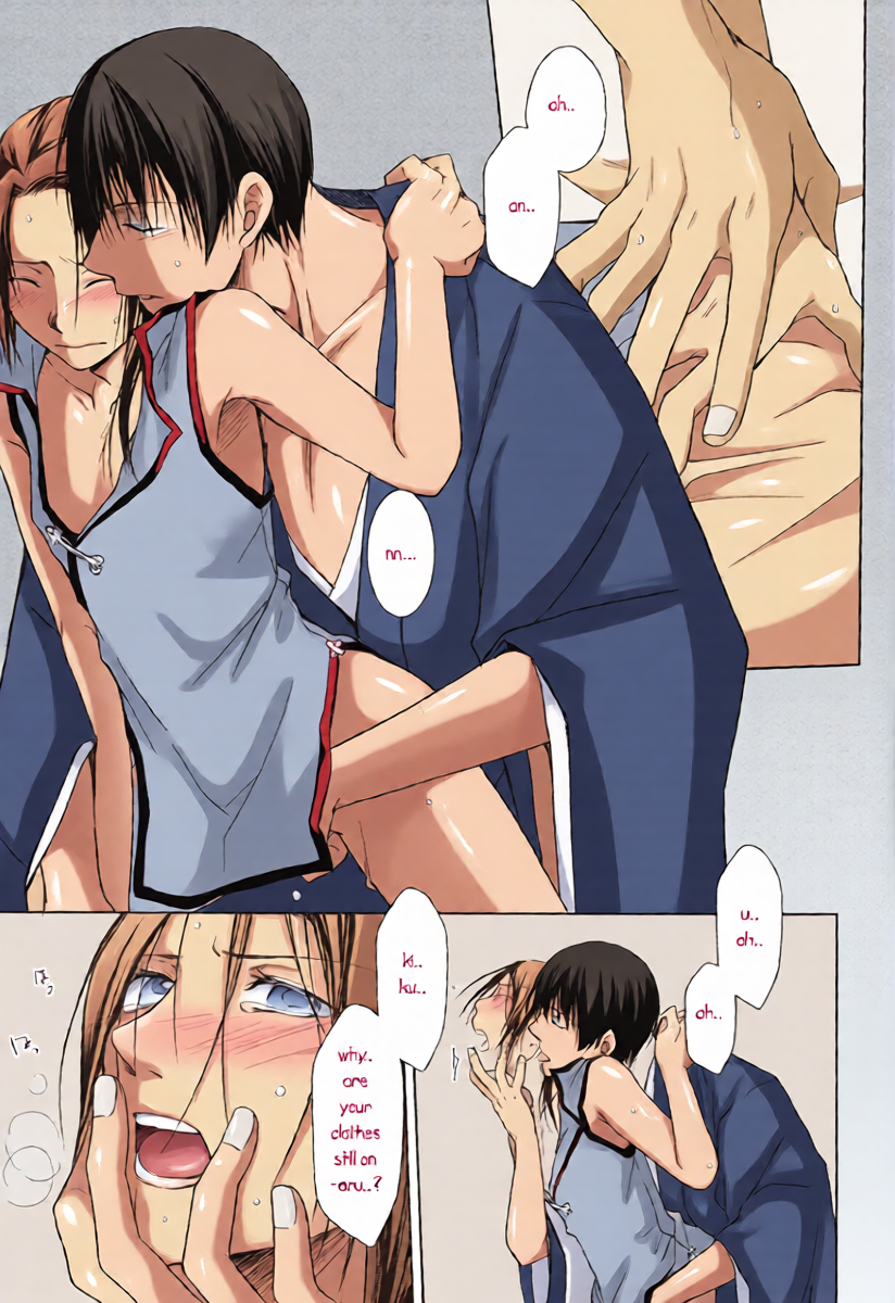 หน้า 20