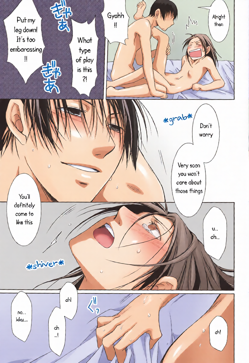 หน้า 22