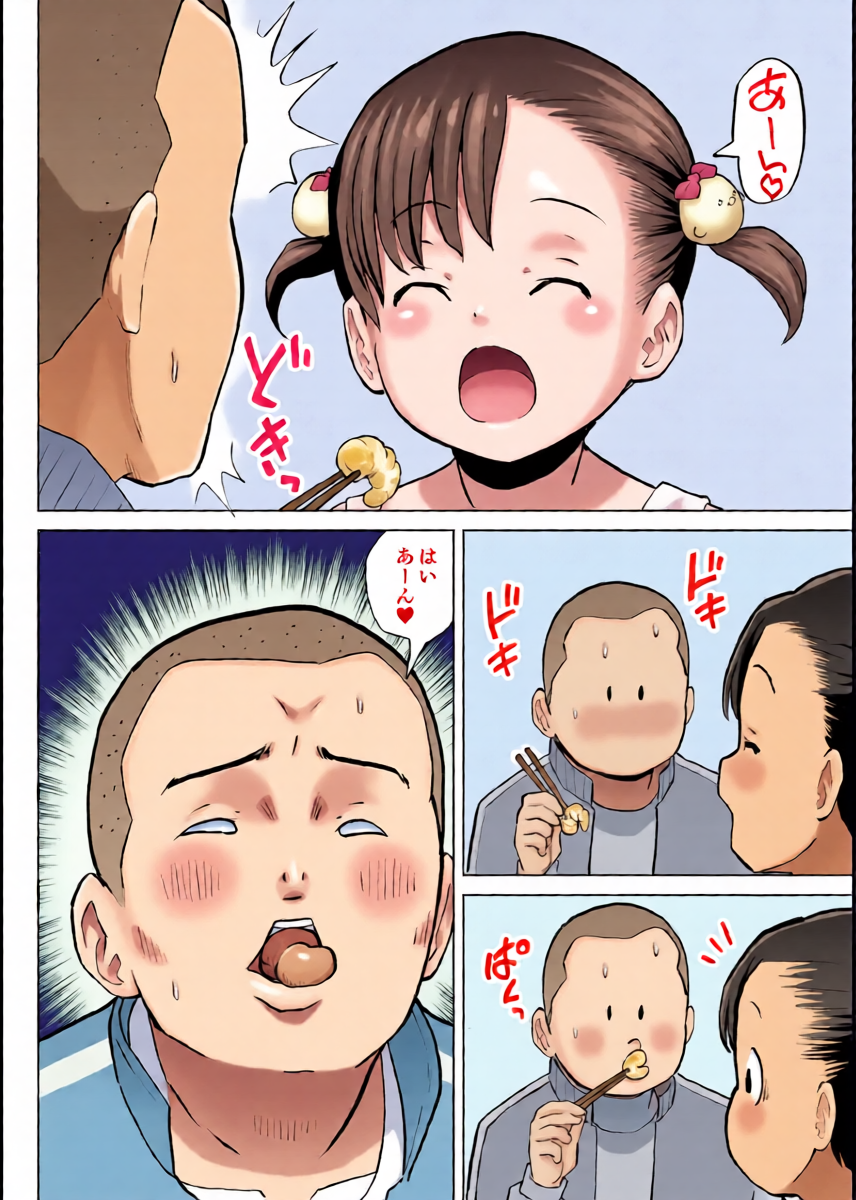 หน้า 25